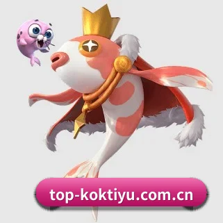 kok体育官网 APP